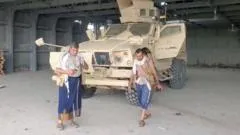 Houthis seize strategic Red Sea port of Mokha