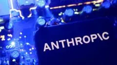 Anthropic researcher Jacob Coxon resigned this week warning that advanced AI systems could destroy humanity